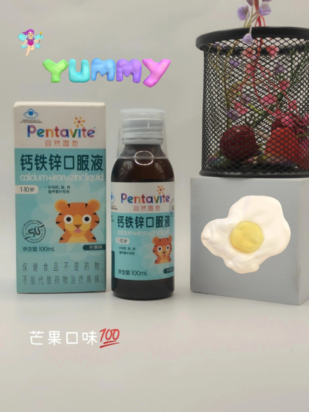 宝宝补硒好还是补钙好(宝宝补硒好还是补钙好)-硒宝网