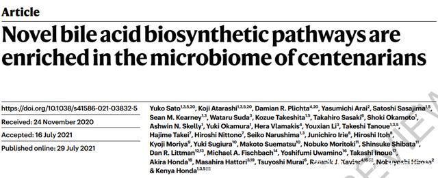 癌症初期要补硒元素吗（癌症补硒元素有用吗）-硒宝网