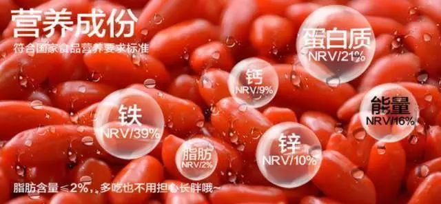 补硒含量高的水果蔬菜(补硒含量高的水果蔬菜)-硒宝网