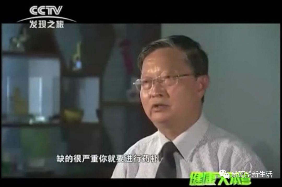 癌症补硒康胶囊吃多少（癌症病人吃硒片有用吗）-硒宝网