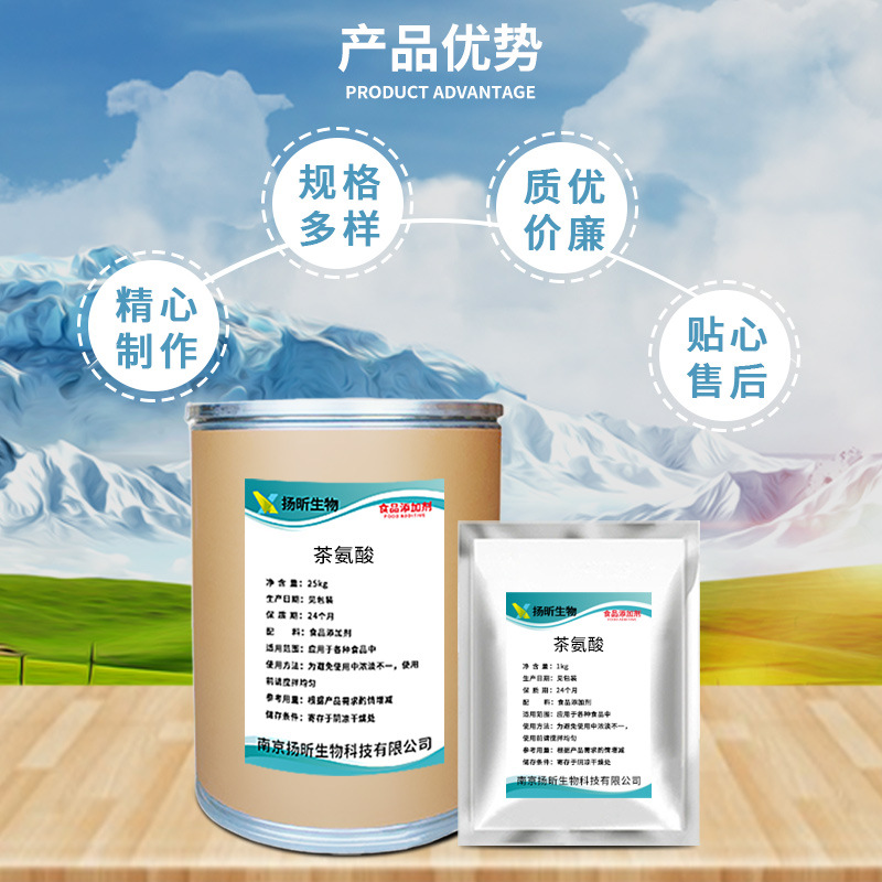 国家建议长期补硒元素(国家号召补硒意义是什么)-硒宝网