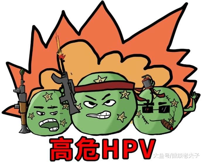 hpv补维生素还是硒(维生素补硒多久hpv转阴)-硒宝网