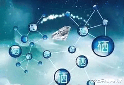 hpv补维生素还是硒(维生素补硒多久hpv转阴)-硒宝网