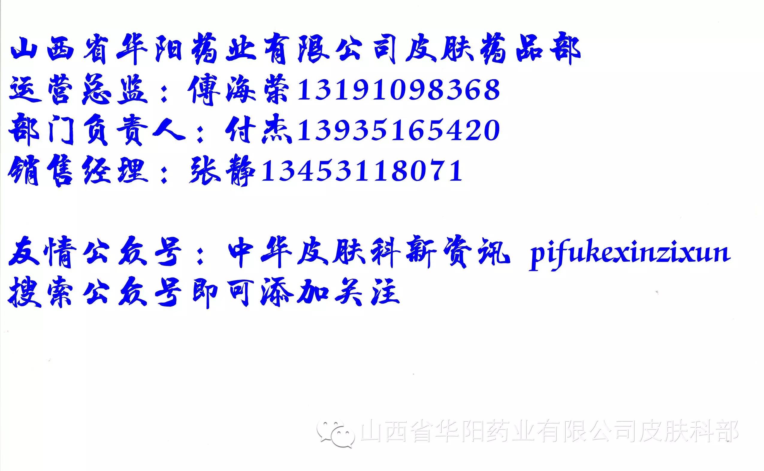 癌症补硒康胶囊吃多少(癌症补硒康胶囊吃多少)-硒宝网