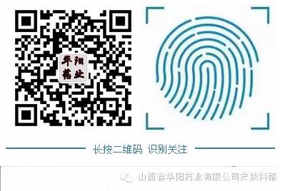 癌症补硒康胶囊吃多少(癌症补硒康胶囊吃多少)-硒宝网