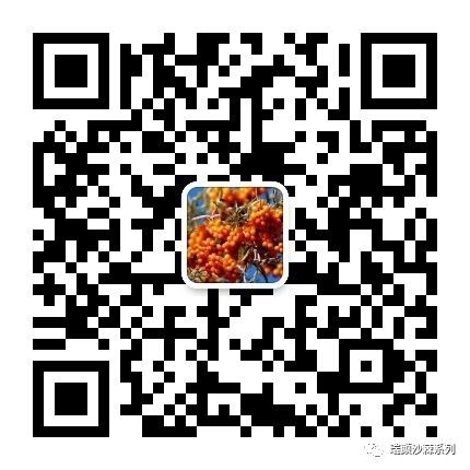 补硒会引起血脂升高吗(升高补血脂引起硒会升高吗)-硒宝网