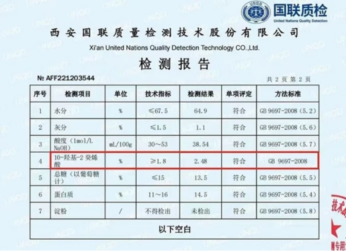 食用后能够补硒的植物（植物硒补多了对人体有害吗）-硒宝网