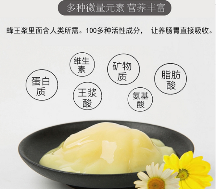 食用后能够补硒的植物（植物硒补多了对人体有害吗）-硒宝网