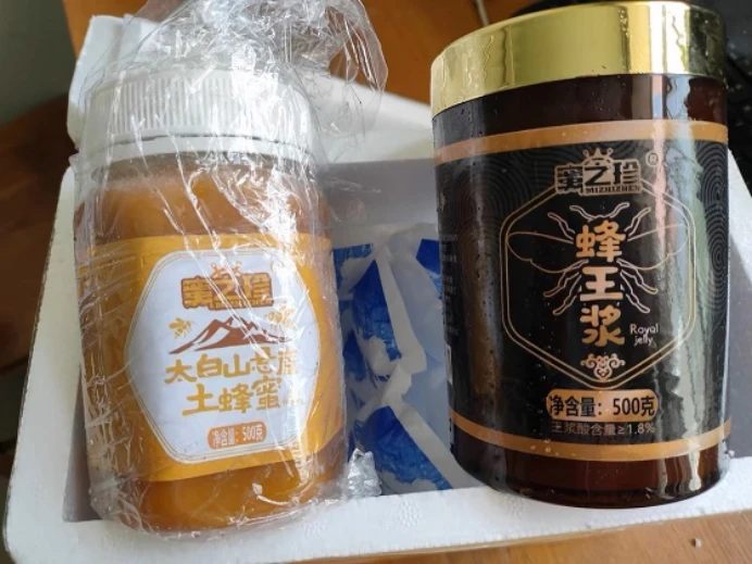 食用后能够补硒的植物（植物硒补多了对人体有害吗）-硒宝网