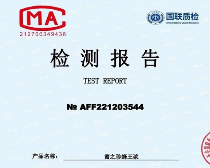 食用后能够补硒的植物（植物硒补多了对人体有害吗）-硒宝网