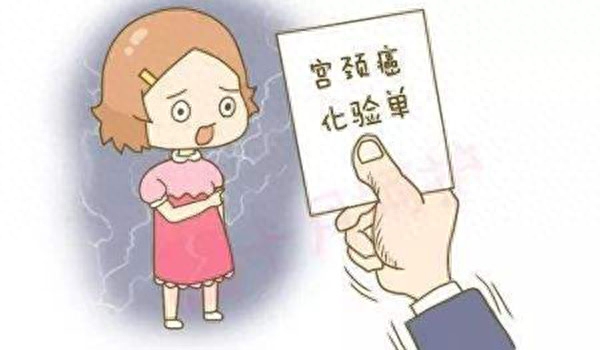 hpv感染补硒可以吗（hpv感染补硒可以吗）-硒宝网