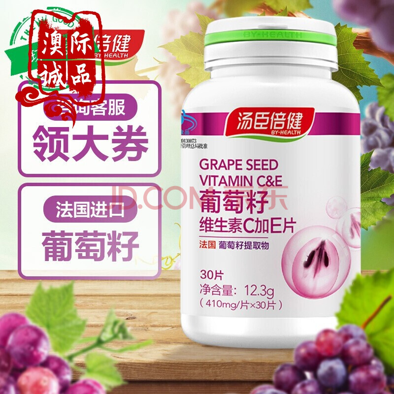 公认补硒效果好的牌子(公认补硒效果好的牌子)-硒宝网