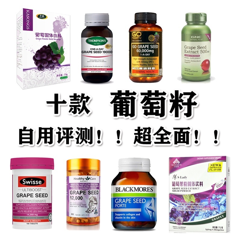 公认补硒效果好的牌子(公认补硒效果好的牌子)-硒宝网