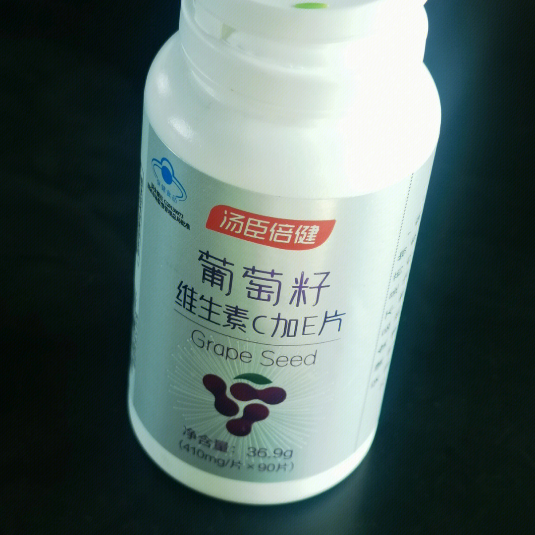 公认补硒效果好的牌子(公认补硒效果好的牌子)-硒宝网