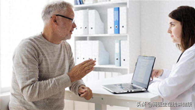 冠心病补哪个牌子的硒(硒对冠心病有什么好处)-硒宝网