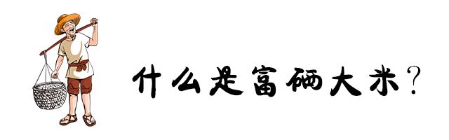 要像抓补碘一样抓补硒(补硒有用吗)-硒宝网