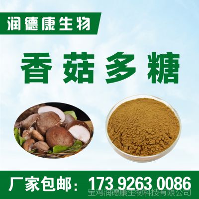 补硒买哪种含量的碳水(补硒买哪种含量的碳水)-硒宝网