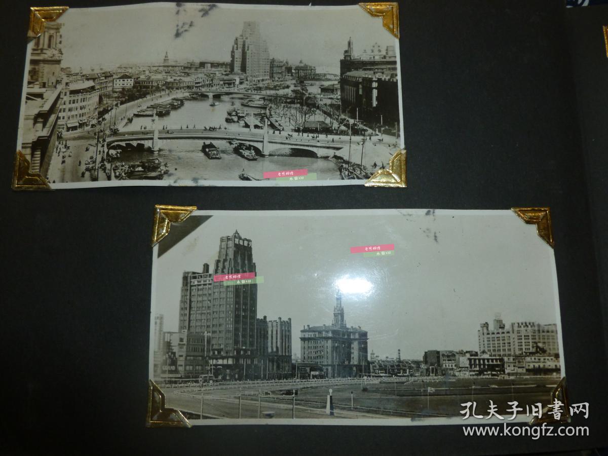 于玉树江苏启东县补硒(启东硒)-硒宝网