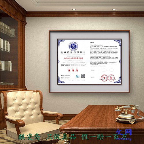 补硒排毒的好处与功效(硒能排肝毒吗)-硒宝网