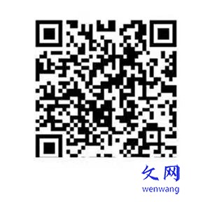 补硒排毒的好处与功效(硒能排肝毒吗)-硒宝网