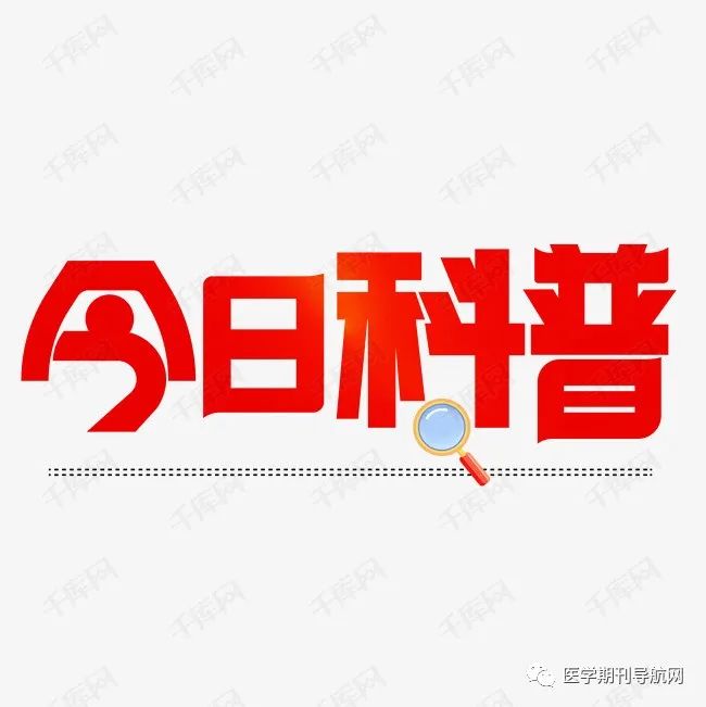 乳腺癌手术后可以补硒(乳腺癌手术后可以补硒吗)-硒宝网
