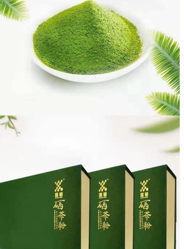 健康补硒提高免疫力吗（提高免疫力补硒有用吗）-硒宝网