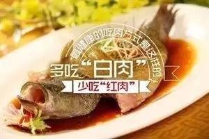 食道癌患者补硒吃什么(食道癌患者补硒吃什么)-硒宝网