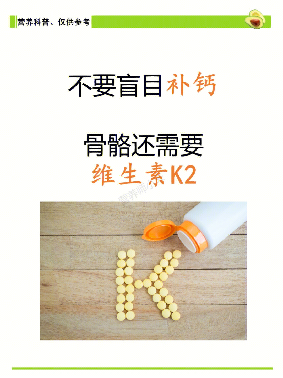 老年人补哪种硒好吸收(中老年补硒)-硒宝网