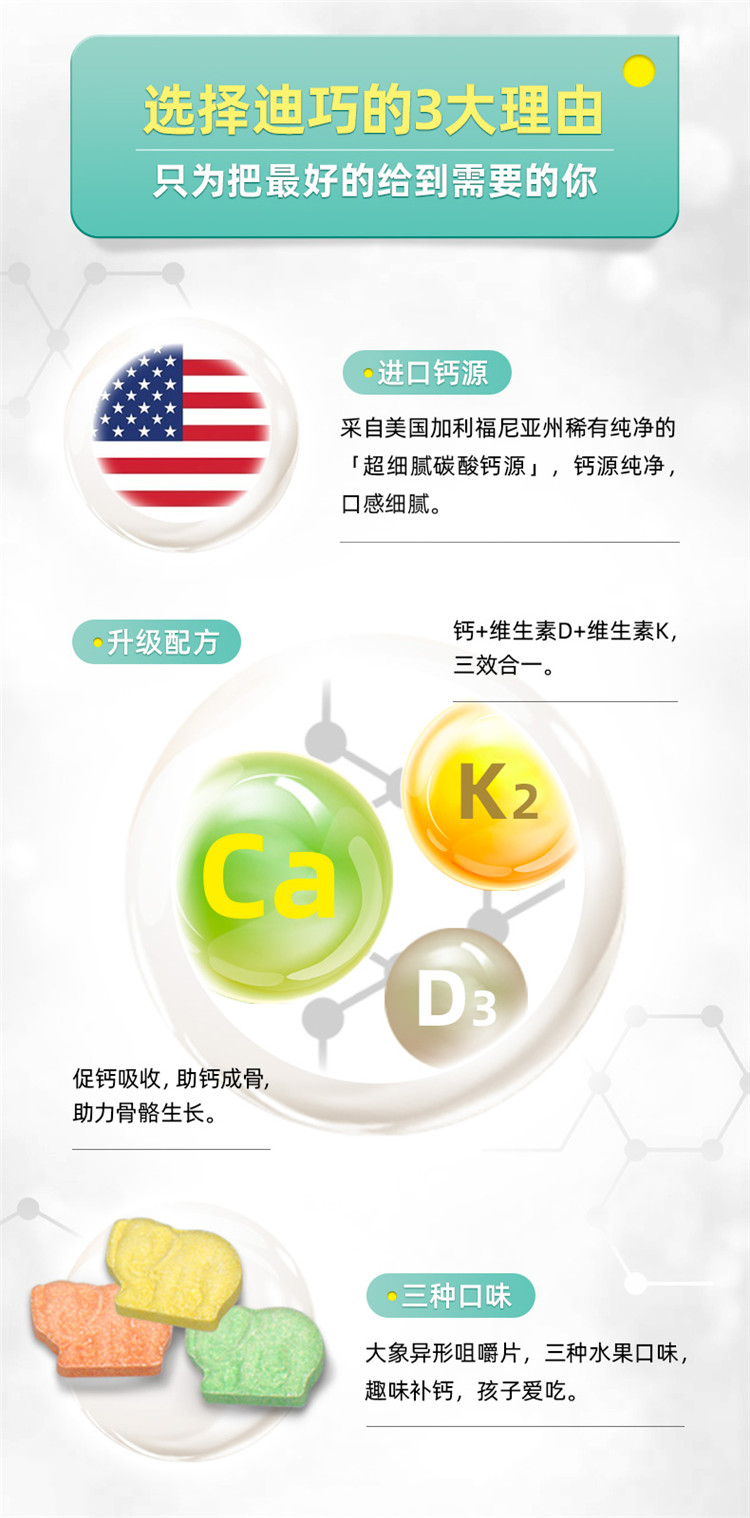 老年人补哪种硒好吸收(中老年补硒)-硒宝网