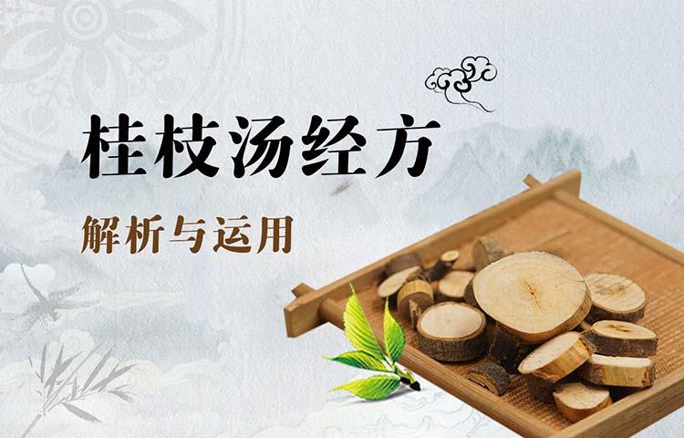 脾胃虚寒一天补多少硒（脾胃补一天虚寒硒多少）-硒宝网