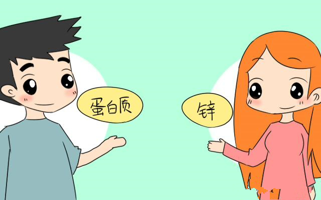 备孕补硒含量多少为好(备孕期能补硒吗)-硒宝网