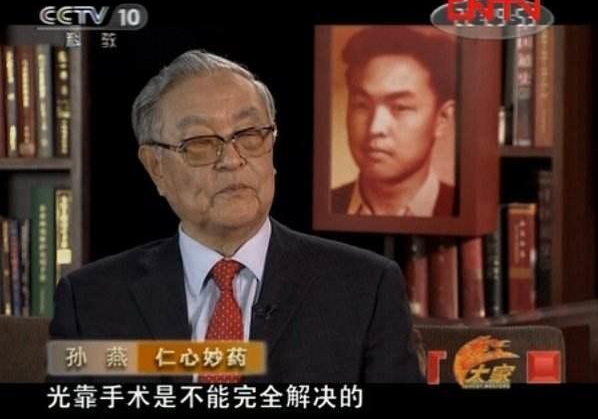 宫颈癌患者补硒的方法(硒对宫颈癌有作用吗)-硒宝网