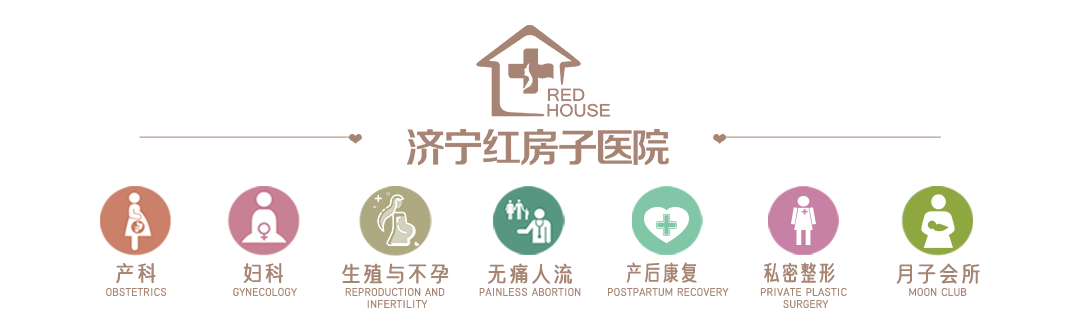 子宫肌瘤能不能补硒呢(能子宫补肌瘤硒的食物)-硒宝网