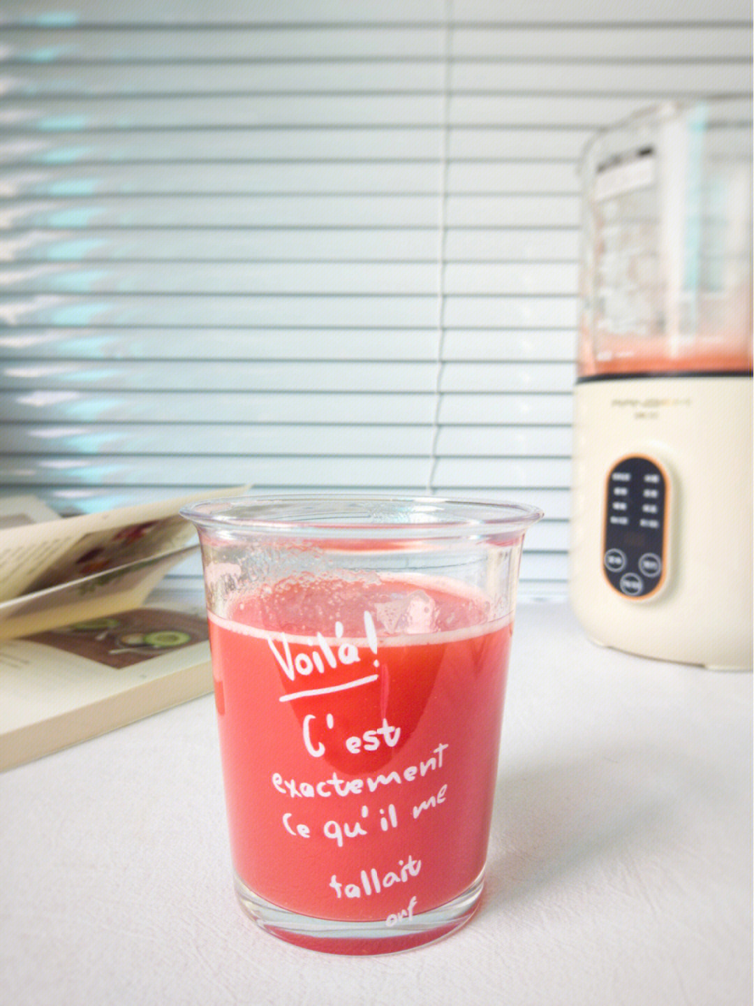 补硒抗癌水果茶怎么样(硒水果食物)-硒宝网