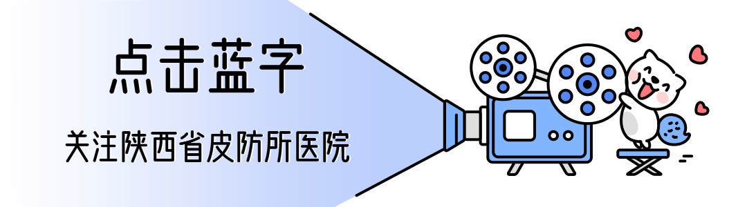 甲减和甲亢都需要补硒（补甲亢需要硒甲减药吗）-硒宝网