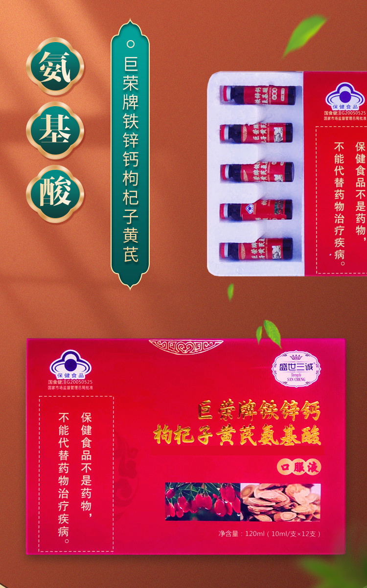 狗狗补硒过量会怎么样（狗缺硒的症状）-硒宝网