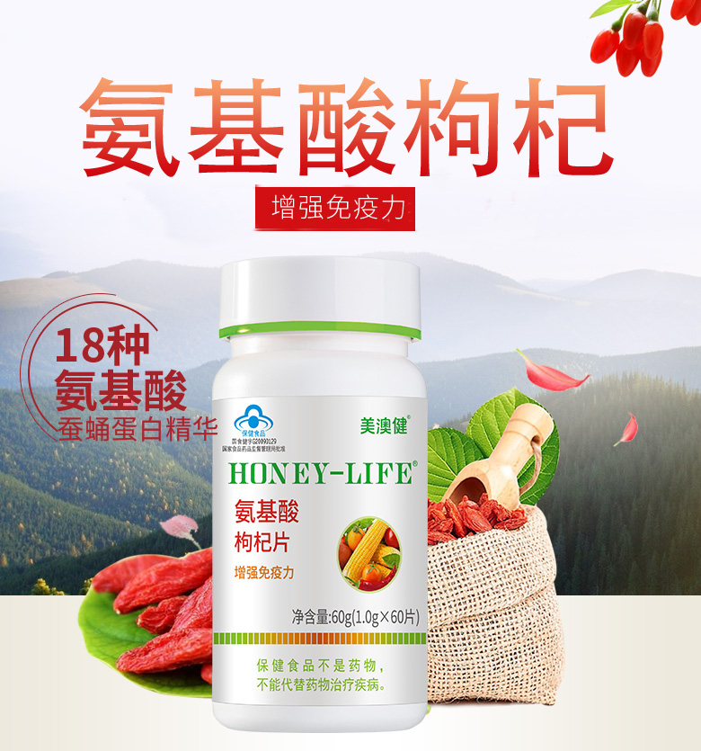 狗狗补硒过量会怎么样（狗缺硒的症状）-硒宝网