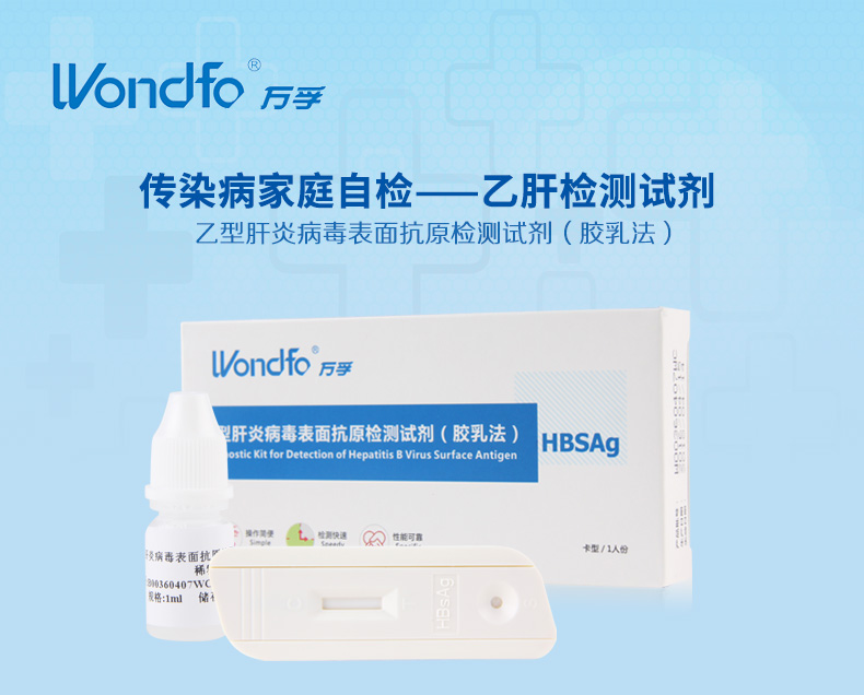 乙肝抗病毒可以补硒吗(乙肝可以吃补硒的药吗)-硒宝网