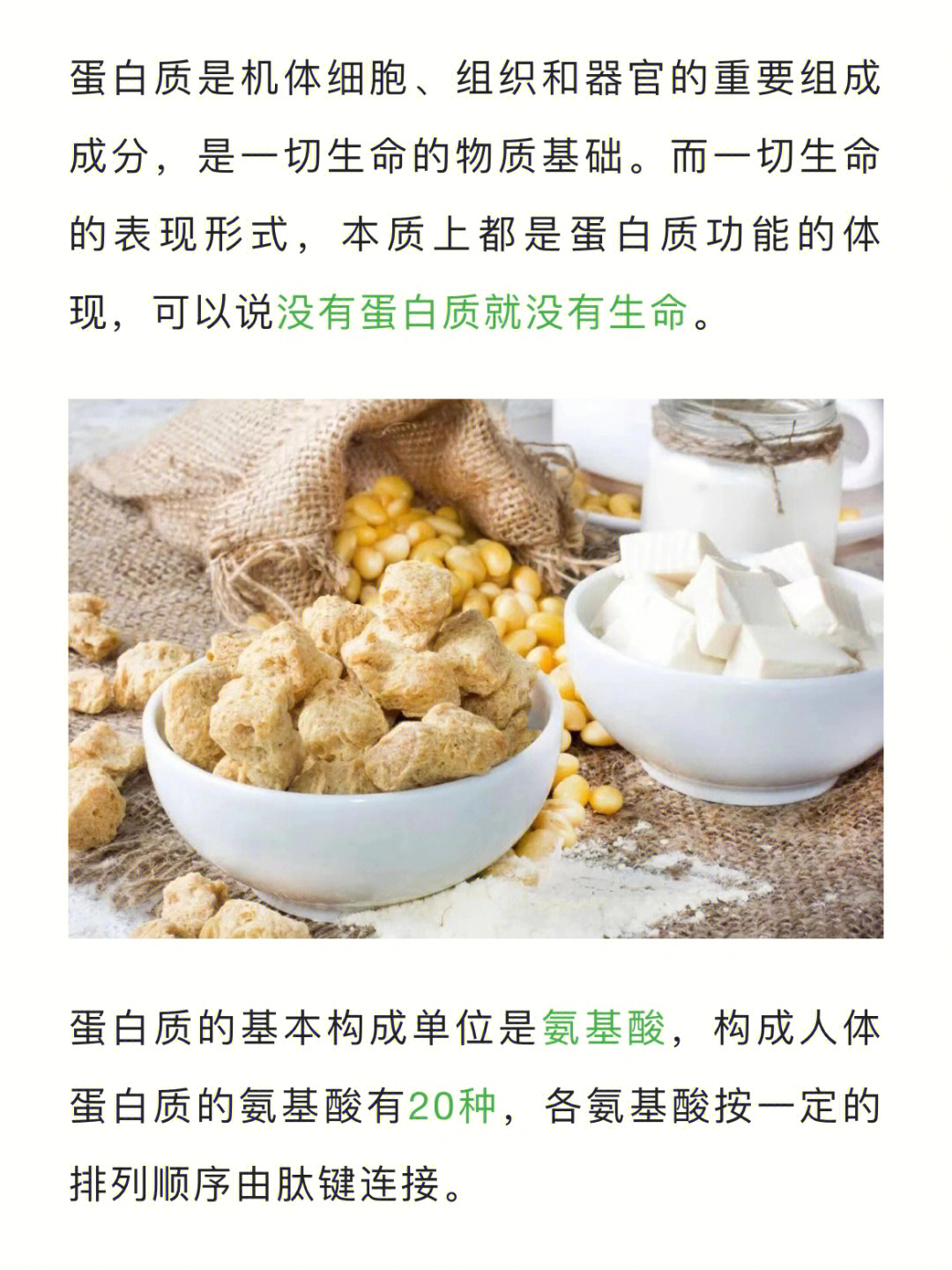 吃些坚果能补硒吗女性(补硒的坚果)-硒宝网