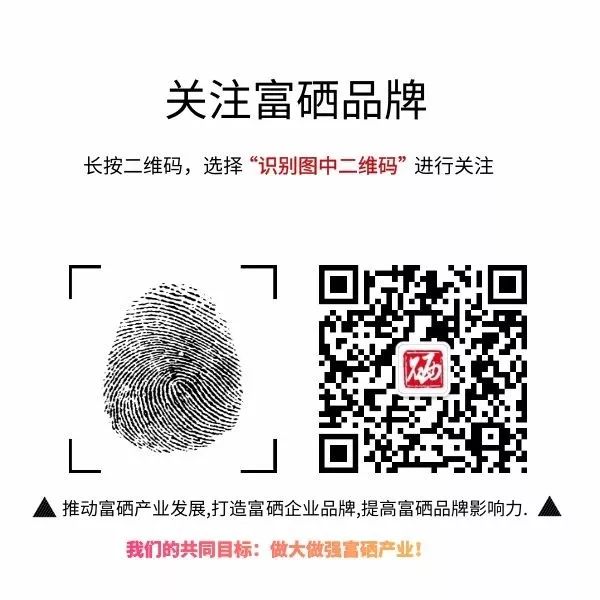 癌症病人都需要补硒吗(癌症病人补硒哪个牌子好)-硒宝网