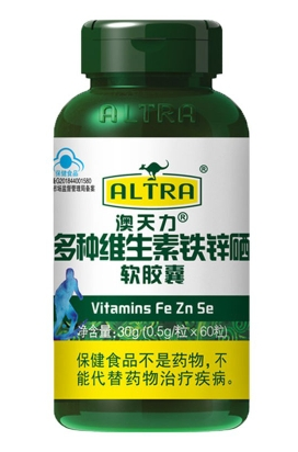 哪些维生素补硒好用呢(补充维生素硒)-硒宝网