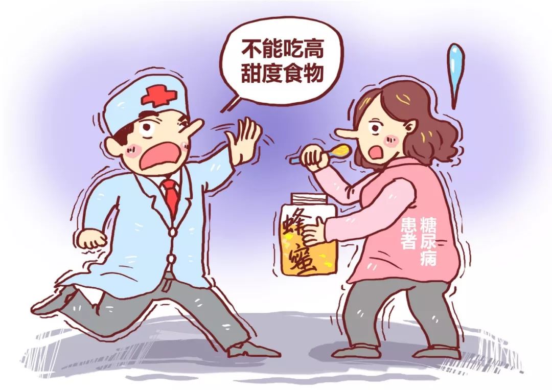补硒可以预防糖尿病吗（补硒能防止糖尿病并发症吗）-硒宝网