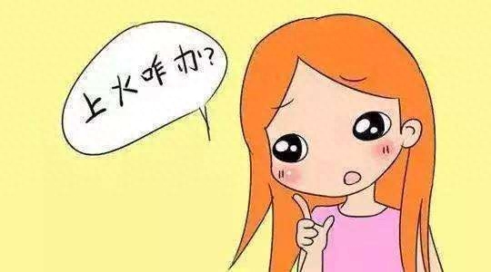 吃大豆补硒吗会上火吗(大豆硒含量)-硒宝网