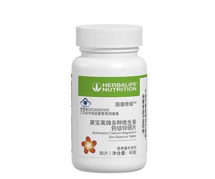 补硒的保健品推荐品牌(补硒保健品哪种好)-硒宝网