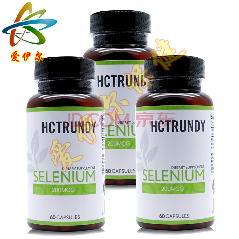 禾存补硒胶囊药店有吗(药店的补硒产品哪个好)-硒宝网