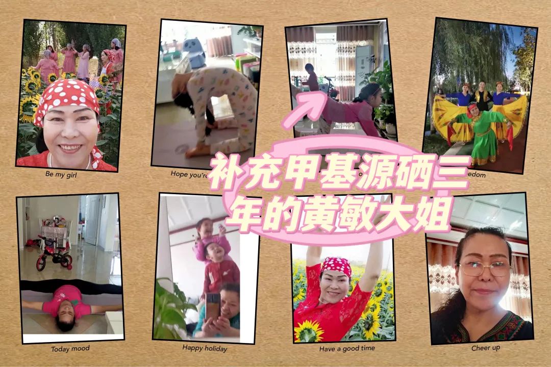 甲状腺癌补硒吃什么好（甲癌补硒好吗）-硒宝网