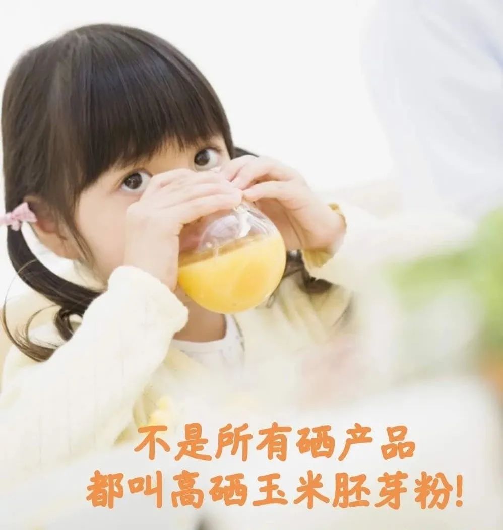 甲状腺癌补硒吃什么好(甲状腺癌补硒要补几个月)-硒宝网