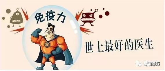 补硒可提高人体一活性(补硒能提高性功能吗)-硒宝网