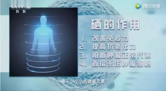 乳腺癌能吃腰果补硒吗（乳腺癌可以吃腰果）-硒宝网