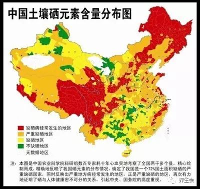 乳腺癌能吃腰果补硒吗（乳腺癌可以吃腰果）-硒宝网